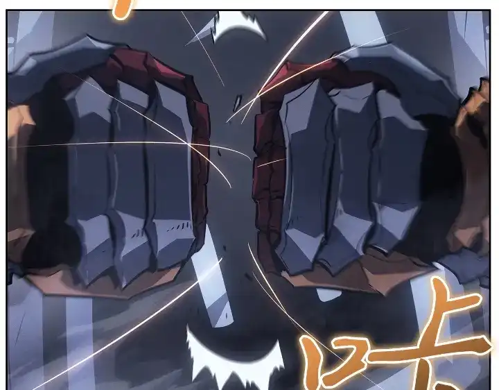 我独自升级 : 诸神黄昏 - 第22话 - 第299张图