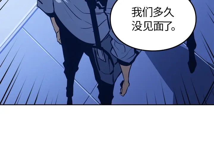 我独自升级 : 诸神黄昏 - 第22话 - 第49张图