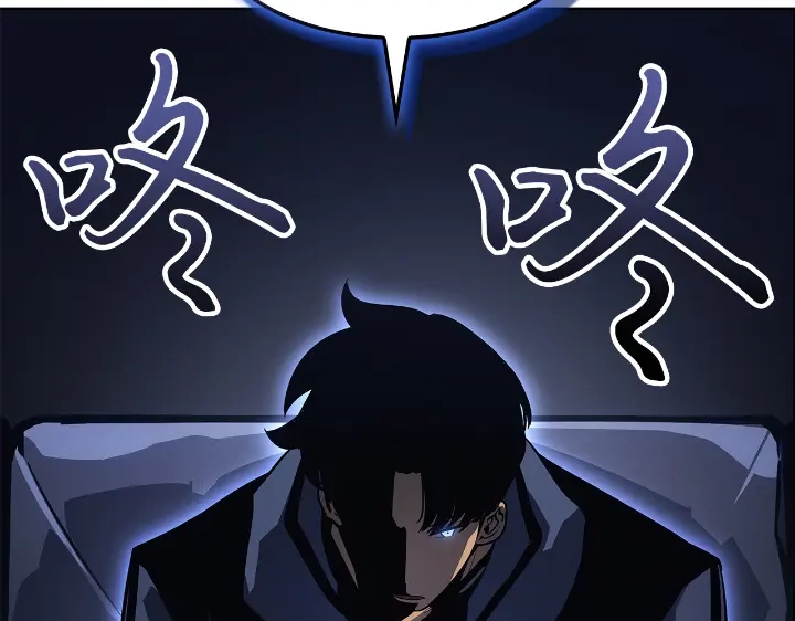 我独自升级 : 诸神黄昏 - 第22话 - 第108张图