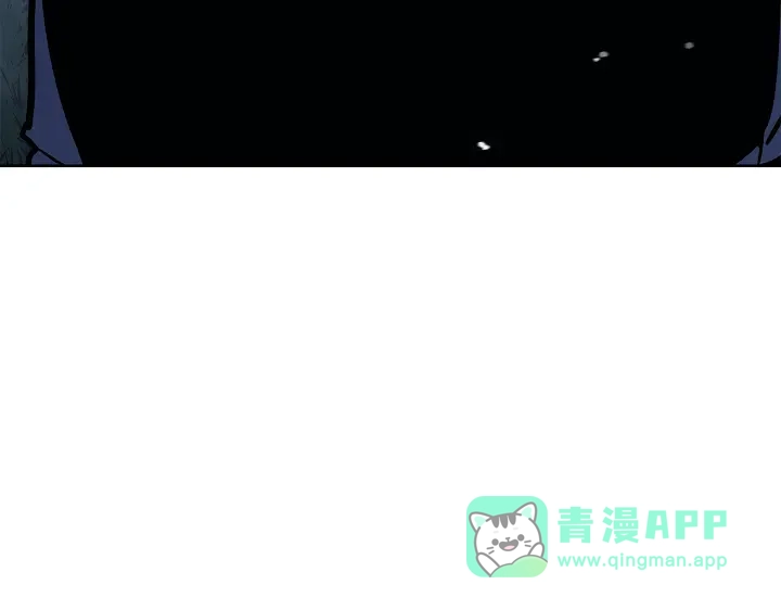 我独自升级 : 诸神黄昏 - 第22话 - 第266张图