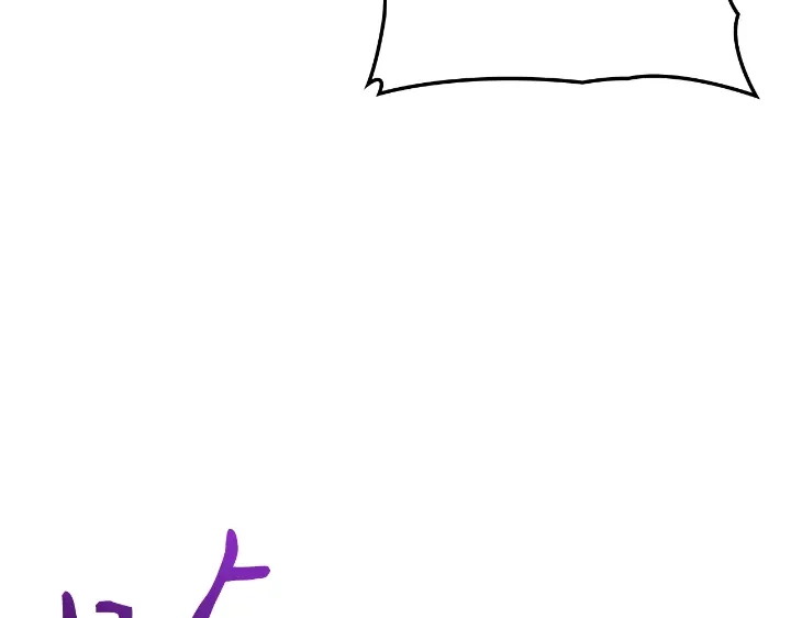 我独自升级 : 诸神黄昏 - 第22话 - 第162张图