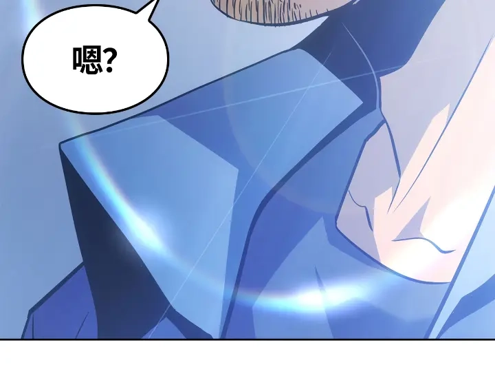 我独自升级 : 诸神黄昏 - 第22话 - 第209张图