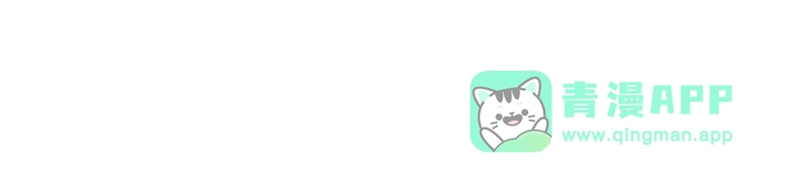 我独自升级 : 诸神黄昏 - 第22话 - 第176张图