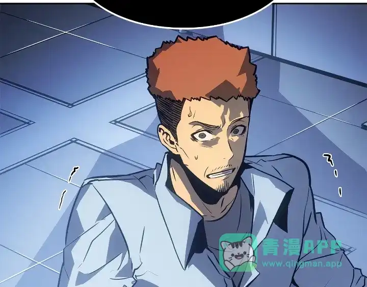 我独自升级 : 诸神黄昏 - 第22话 - 第151张图