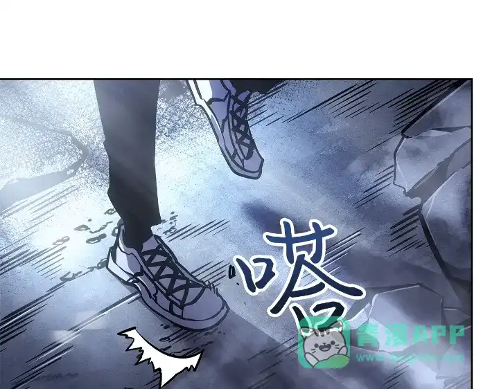 我独自升级 : 诸神黄昏 - 第22话 - 第291张图