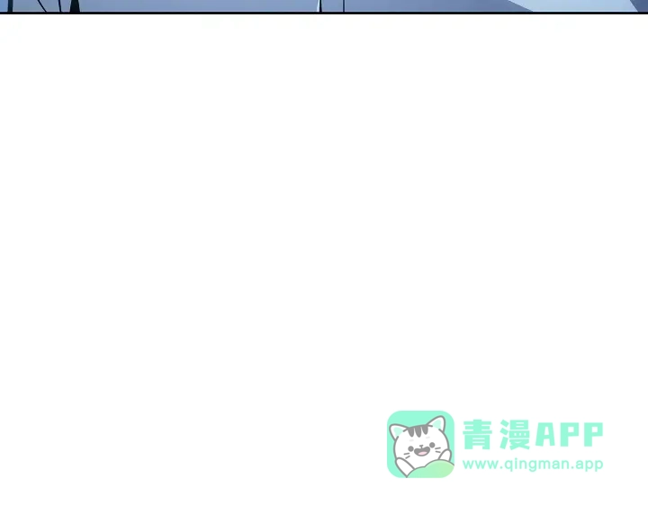 我独自升级 : 诸神黄昏 - 第22话 - 第46张图