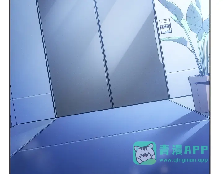 我独自升级 : 诸神黄昏 - 第22话 - 第41张图