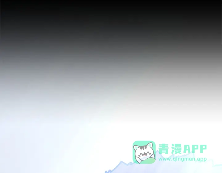 我独自升级 : 诸神黄昏 - 第22话 - 第206张图