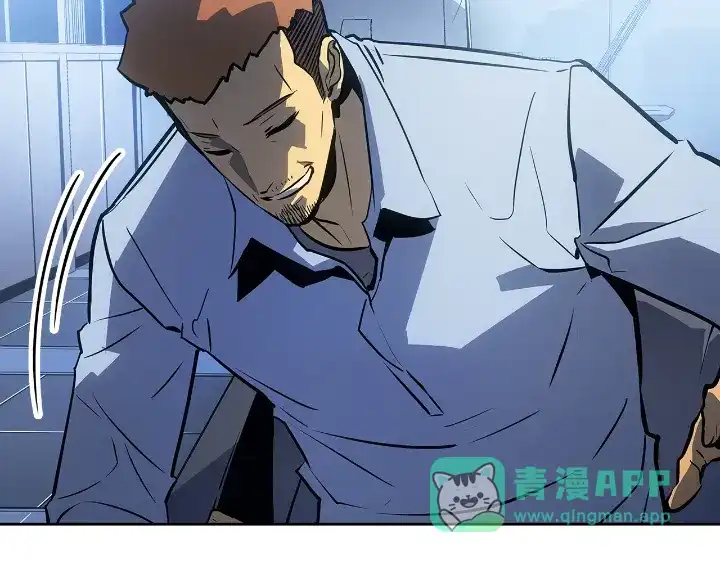 我独自升级 : 诸神黄昏 - 第22话 - 第56张图