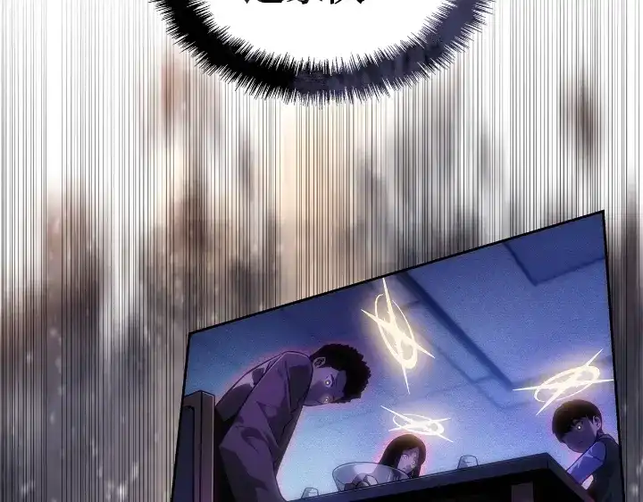 我独自升级 : 诸神黄昏 - 第23话 - 第164张图