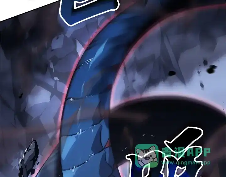 我独自升级 : 诸神黄昏 - 第23话 - 第251张图