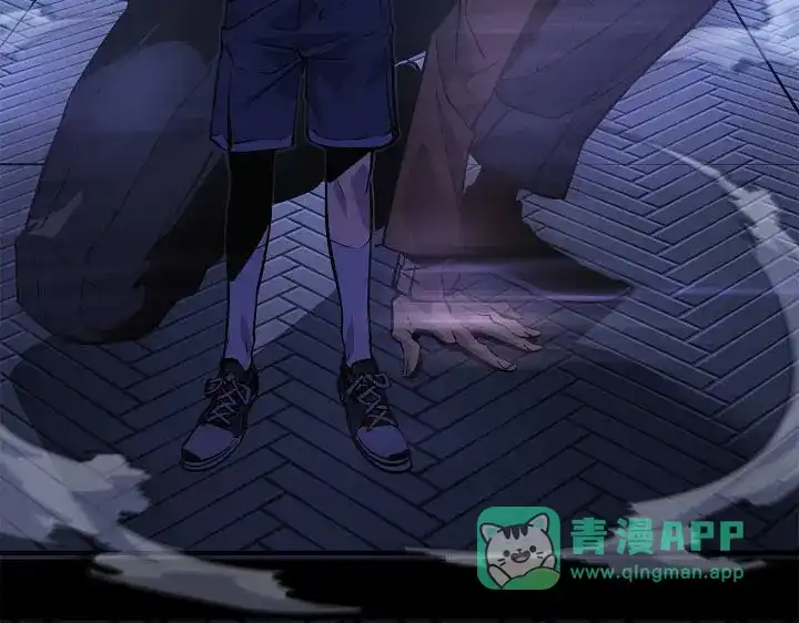 我独自升级 : 诸神黄昏 - 第23话 - 第136张图