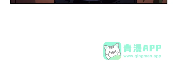 我独自升级 : 诸神黄昏 - 第23话 - 第26张图