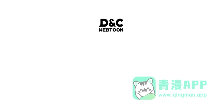 我独自升级 : 诸神黄昏 - 第23话 - 第281张图