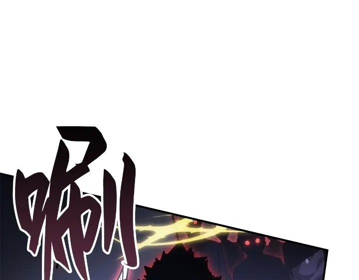 我独自升级 : 诸神黄昏 - 第23话 - 第184张图