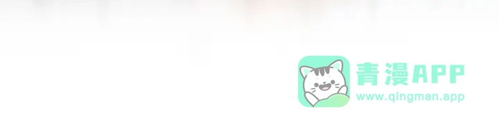 我独自升级 : 诸神黄昏 - 第23话 - 第171张图