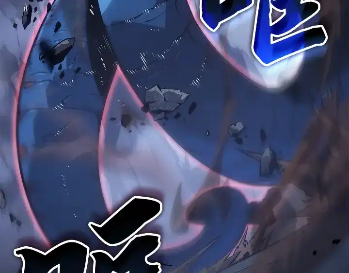 我独自升级 : 诸神黄昏 - 第23话 - 第252张图