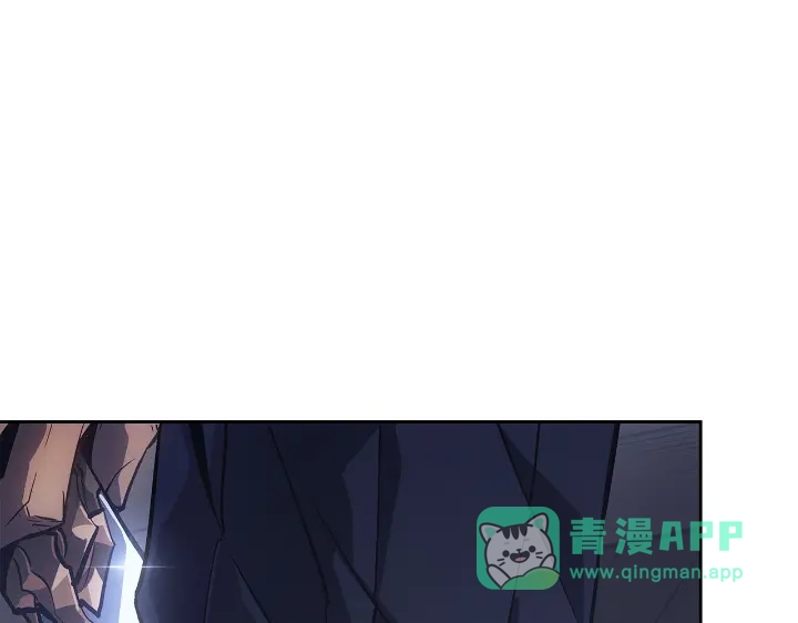 我独自升级 : 诸神黄昏 - 第23话 - 第131张图