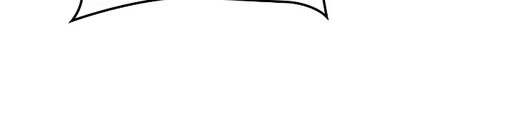 我独自升级 : 诸神黄昏 - 第23话 - 第197张图