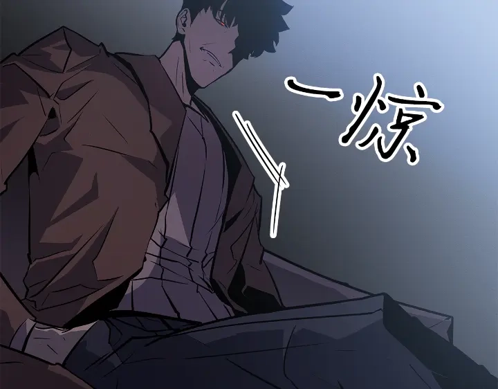 我独自升级 : 诸神黄昏 - 第23话 - 第129张图