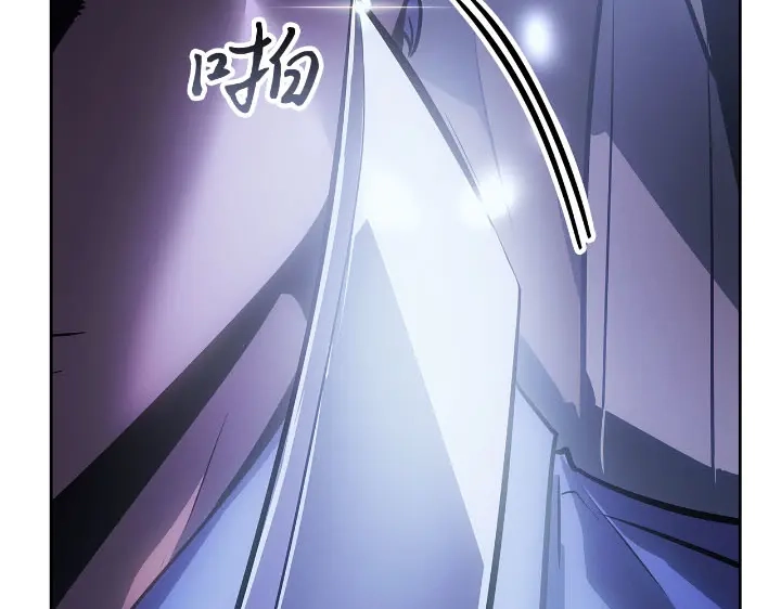 我独自升级 : 诸神黄昏 - 第23话 - 第143张图