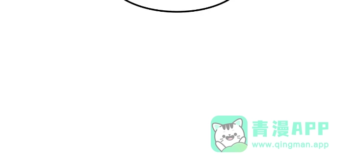 我独自升级 : 诸神黄昏 - 第23话 - 第81张图