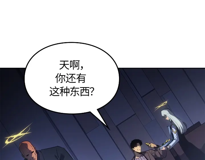 我独自升级 : 诸神黄昏 - 第23话 - 第202张图