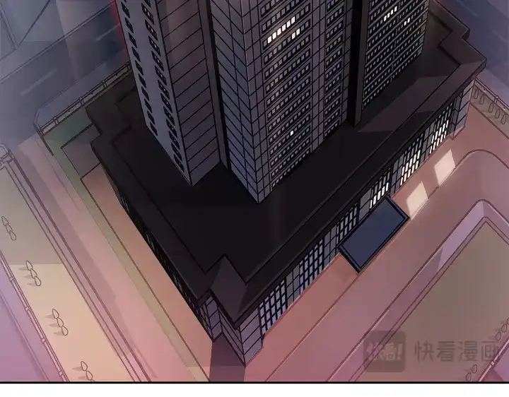 我独自升级 : 诸神黄昏 - 第23话 - 第175张图