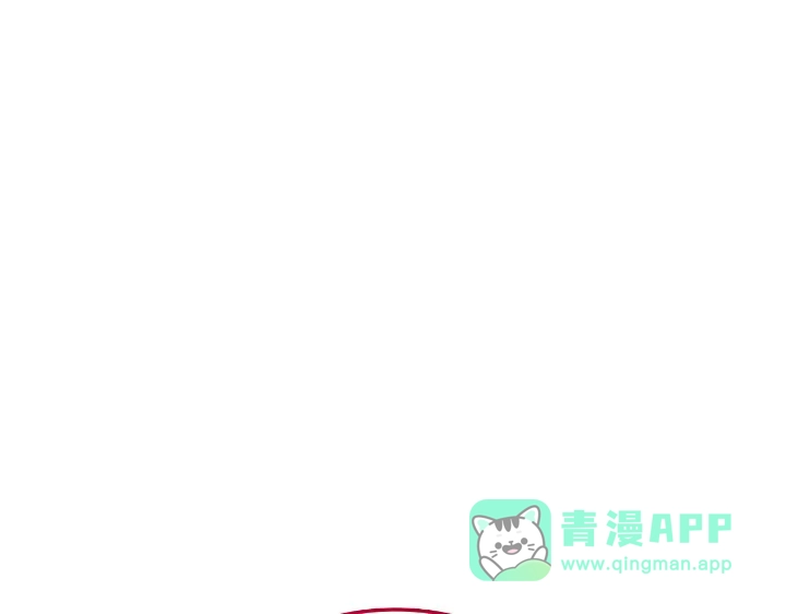 我独自升级 : 诸神黄昏 - 第23话 - 第141张图