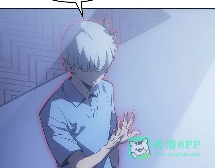 我独自升级 : 诸神黄昏 - 第23话 - 第226张图