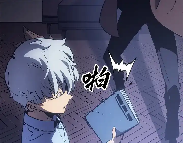 我独自升级 : 诸神黄昏 - 第23话 - 第193张图