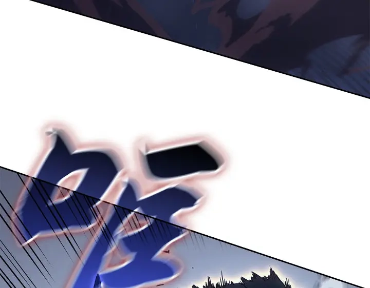 我独自升级 : 诸神黄昏 - 第23话 - 第234张图