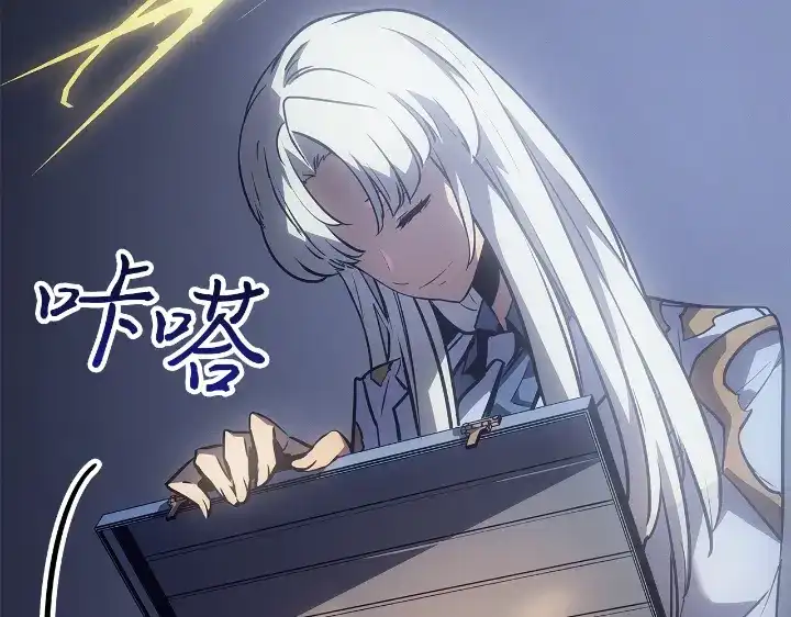 我独自升级 : 诸神黄昏 - 第23话 - 第199张图