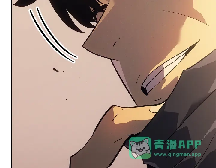 我独自升级 : 诸神黄昏 - 第23话 - 第21张图