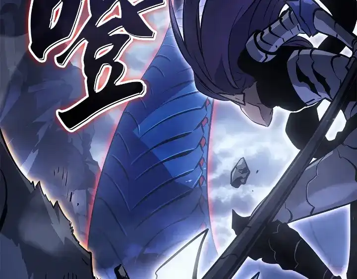 我独自升级 : 诸神黄昏 - 第23话 - 第240张图