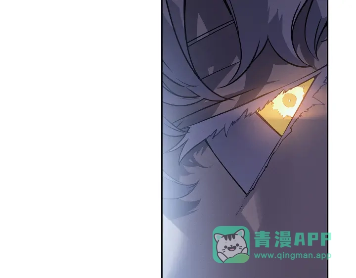 我独自升级 : 诸神黄昏 - 第23话 - 第126张图