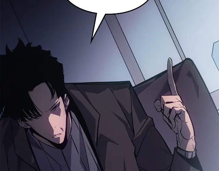 我独自升级 : 诸神黄昏 - 第23话 - 第113张图