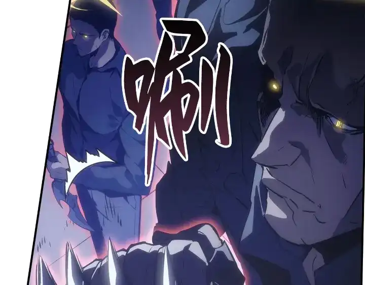 我独自升级 : 诸神黄昏 - 第23话 - 第187张图