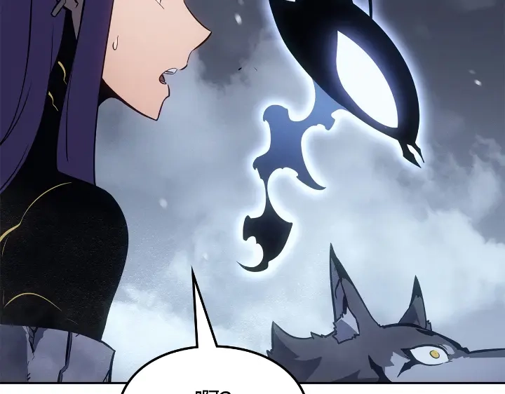 我独自升级 : 诸神黄昏 - 第24话 - 第182张图