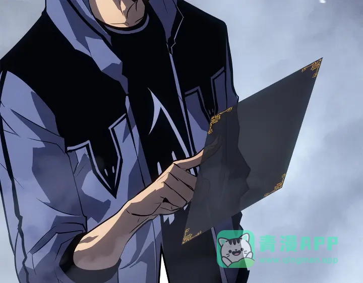 我独自升级 : 诸神黄昏 - 第24话 - 第151张图