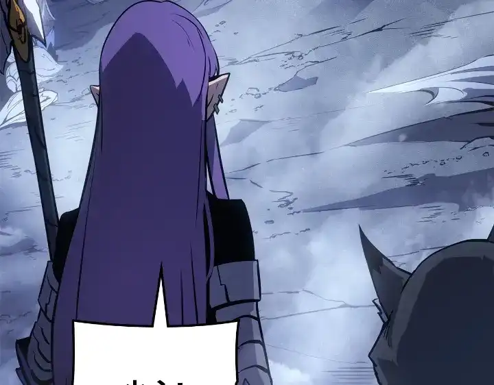 我独自升级 : 诸神黄昏 - 第24话 - 第137张图