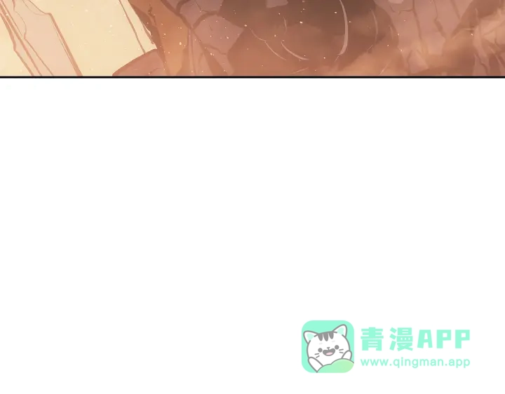 我独自升级 : 诸神黄昏 - 第24话 - 第261张图