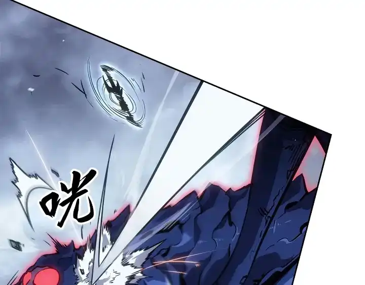 我独自升级 : 诸神黄昏 - 第24话 - 第69张图