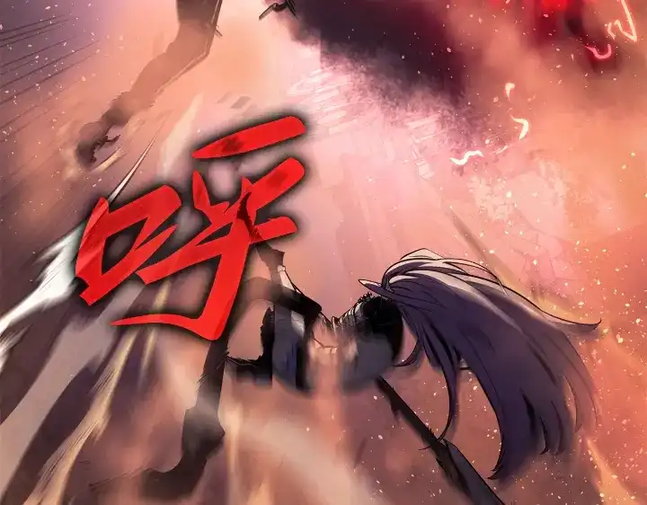 我独自升级 : 诸神黄昏 - 第24话 - 第198张图