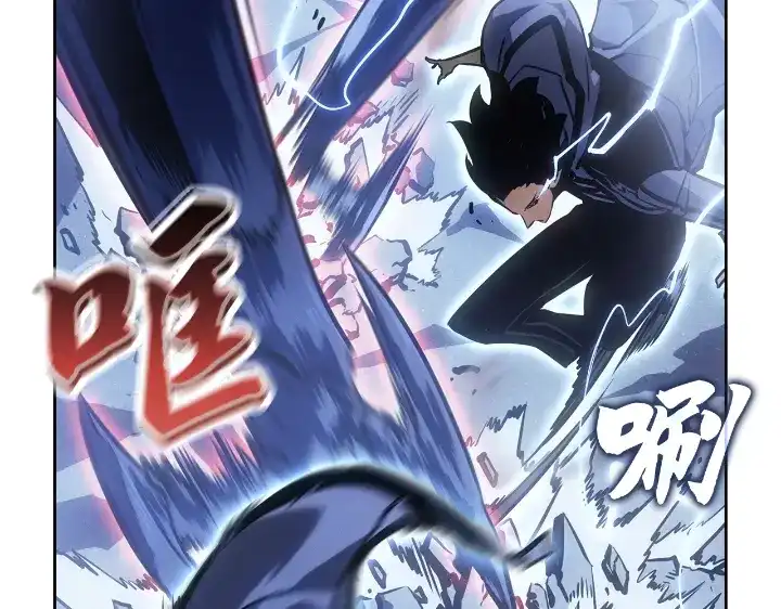 我独自升级 : 诸神黄昏 - 第24话 - 第43张图