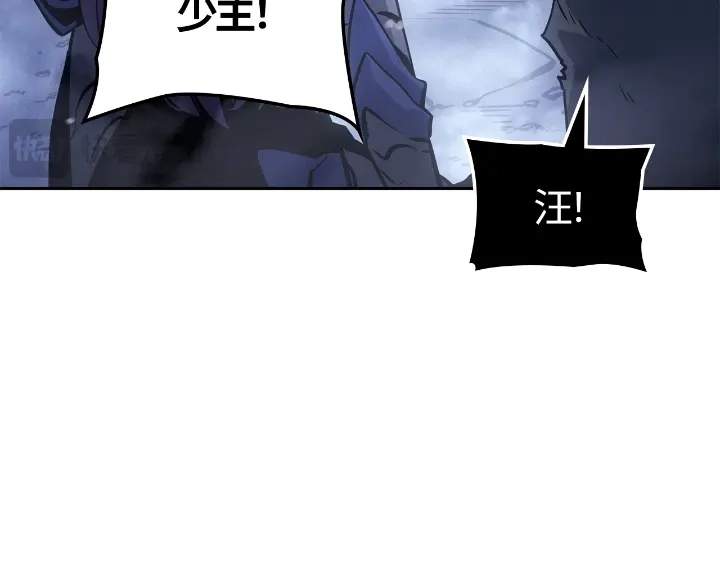 我独自升级 : 诸神黄昏 - 第24话 - 第138张图