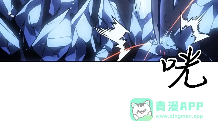 我独自升级 : 诸神黄昏 - 第24话 - 第31张图