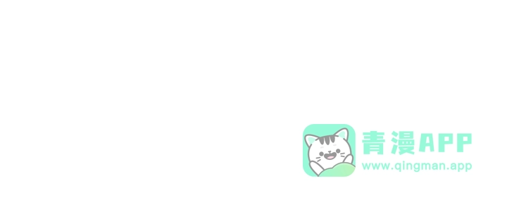 我独自升级 : 诸神黄昏 - 第24话 - 第211张图