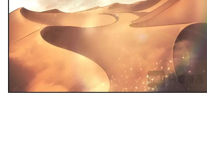 我独自升级 : 诸神黄昏 - 第24话 - 第228张图