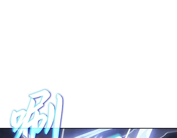 我独自升级 : 诸神黄昏 - 第24话 - 第85张图